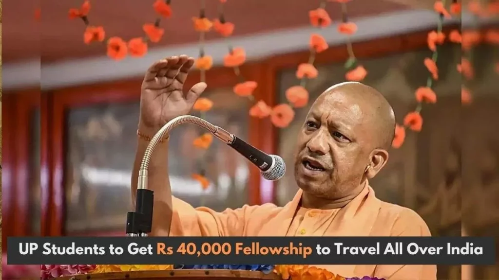 CM Tourism Fellowship scheme